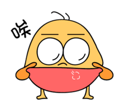 little egg cake sticker #8331264