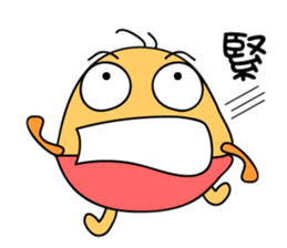 little egg cake sticker #8331265