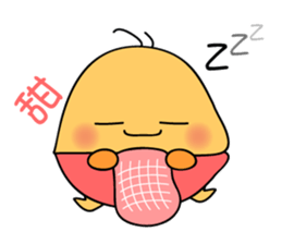 little egg cake sticker #8331267