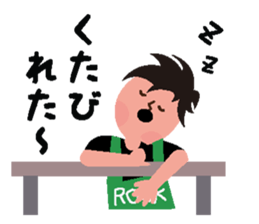 Rocker speaks Fukushima dialect ver.2 sticker #8331271