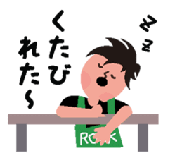 Rocker speaks Fukushima dialect ver.2 sticker #8331271