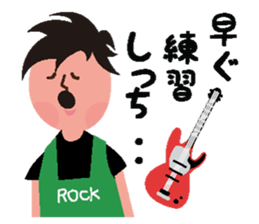 Rocker speaks Fukushima dialect ver.2 sticker #8331273