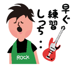 Rocker speaks Fukushima dialect ver.2 sticker #8331273
