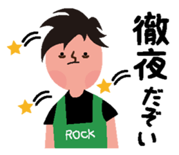 Rocker speaks Fukushima dialect ver.2 sticker #8331274