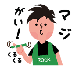 Rocker speaks Fukushima dialect ver.2 sticker #8331275