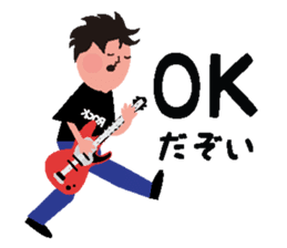 Rocker speaks Fukushima dialect ver.2 sticker #8331278