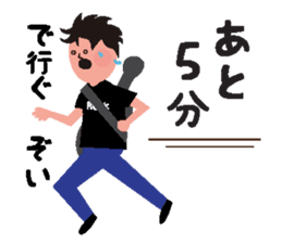 Rocker speaks Fukushima dialect ver.2 sticker #8331285