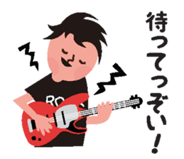 Rocker speaks Fukushima dialect ver.2 sticker #8331286