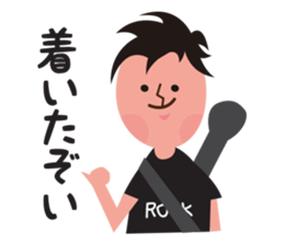 Rocker speaks Fukushima dialect ver.2 sticker #8331287