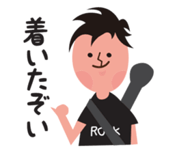 Rocker speaks Fukushima dialect ver.2 sticker #8331287