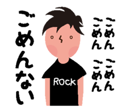 Rocker speaks Fukushima dialect ver.2 sticker #8331289