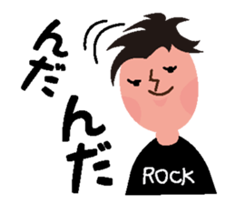 Rocker speaks Fukushima dialect ver.2 sticker #8331290