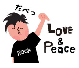 Rocker speaks Fukushima dialect ver.2 sticker #8331293