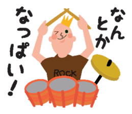 Rocker speaks Fukushima dialect ver.2 sticker #8331296