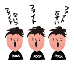 Rocker speaks Fukushima dialect ver.2 sticker #8331298