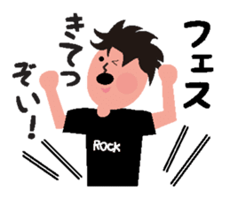 Rocker speaks Fukushima dialect ver.2 sticker #8331300