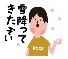 Rocker speaks Fukushima dialect ver.2 sticker #8331304