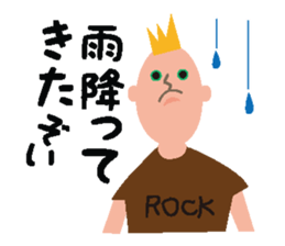 Rocker speaks Fukushima dialect ver.2 sticker #8331305