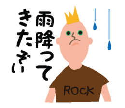 Rocker speaks Fukushima dialect ver.2 sticker #8331305