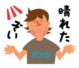 Rocker speaks Fukushima dialect ver.2 sticker #8331306