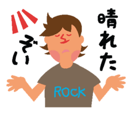 Rocker speaks Fukushima dialect ver.2 sticker #8331306