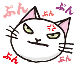 white cats of Yoshisyan 02 sticker #8331388