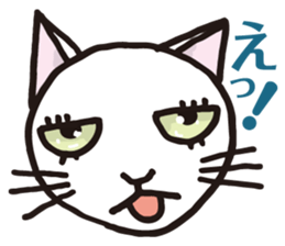 white cats of Yoshisyan 02 sticker #8331393