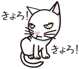 white cats of Yoshisyan 02 sticker #8331403
