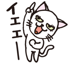 white cats of Yoshisyan 02 sticker #8331410
