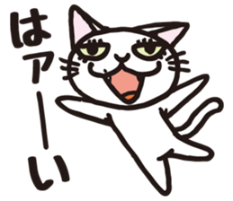 white cats of Yoshisyan 02 sticker #8331411