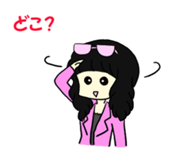 It will become stupid live! sticker #8331443