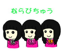 It will become stupid live! sticker #8331444