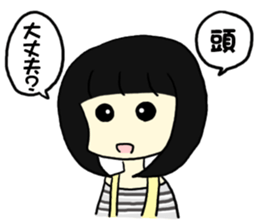 It will become stupid live! sticker #8331461