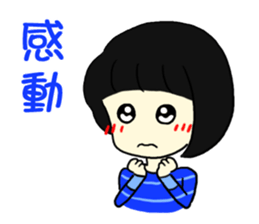 It will become stupid live! sticker #8331462