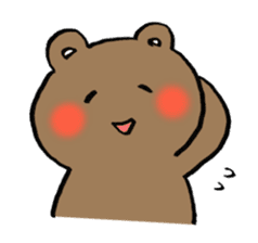 The bear likes "Yuri" and the polar bear sticker #8331597