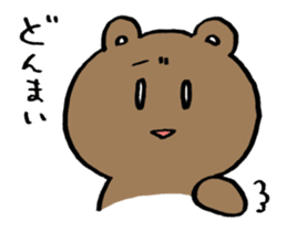 The bear likes "Yuri" and the polar bear sticker #8331609