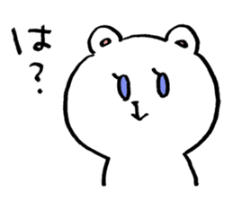 The bear likes "Yuri" and the polar bear sticker #8331616