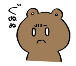 The bear likes "Yuri" and the polar bear sticker #8331618