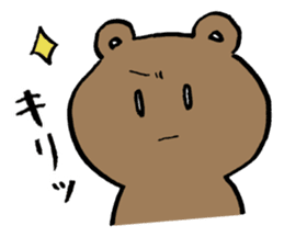 The bear likes "Yuri" and the polar bear sticker #8331622