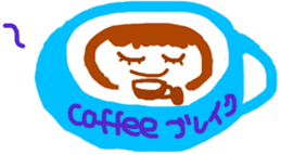 Cafe' Girl sticker #8331658