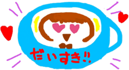 Cafe' Girl sticker #8331666