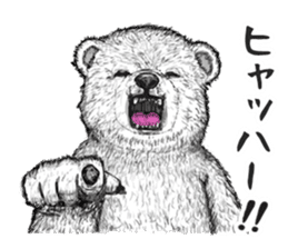grimy bears 2 sticker #8331714