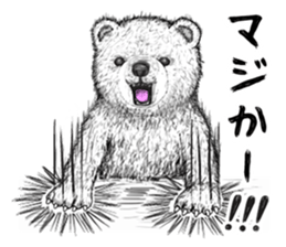 grimy bears 2 sticker #8331715
