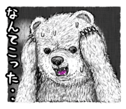 grimy bears 2 sticker #8331716