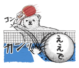 grimy bears 2 sticker #8331724