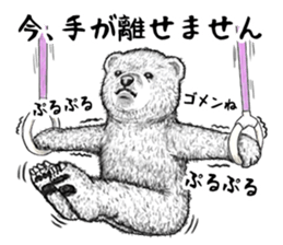 grimy bears 2 sticker #8331728