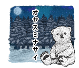 grimy bears 2 sticker #8331747