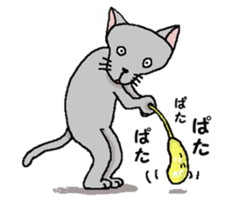 He is a cat named Gal 4 sticker #8331828