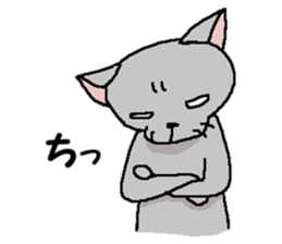 He is a cat named Gal 4 sticker #8331838