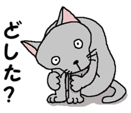 He is a cat named Gal 4 sticker #8331839